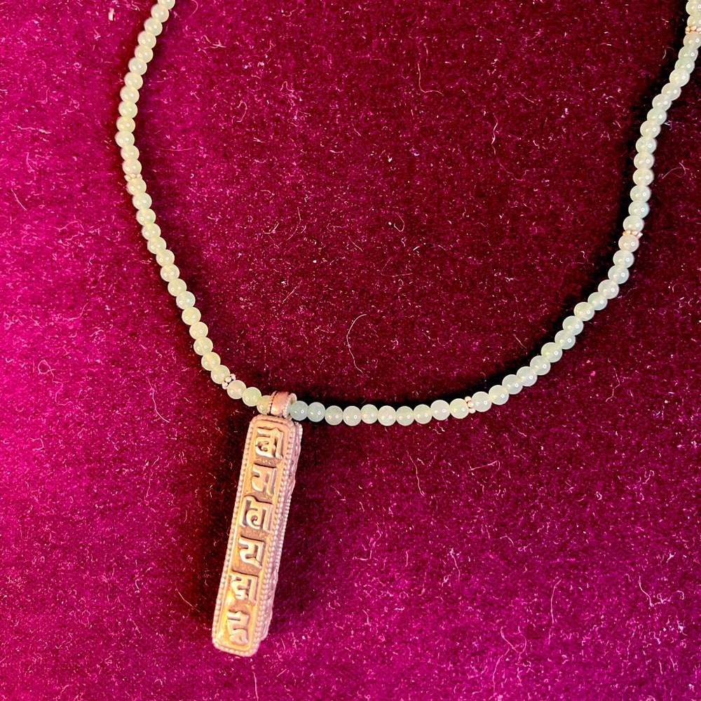 Handmade Jade and Sterling necklace with Sanskrit prayer box.